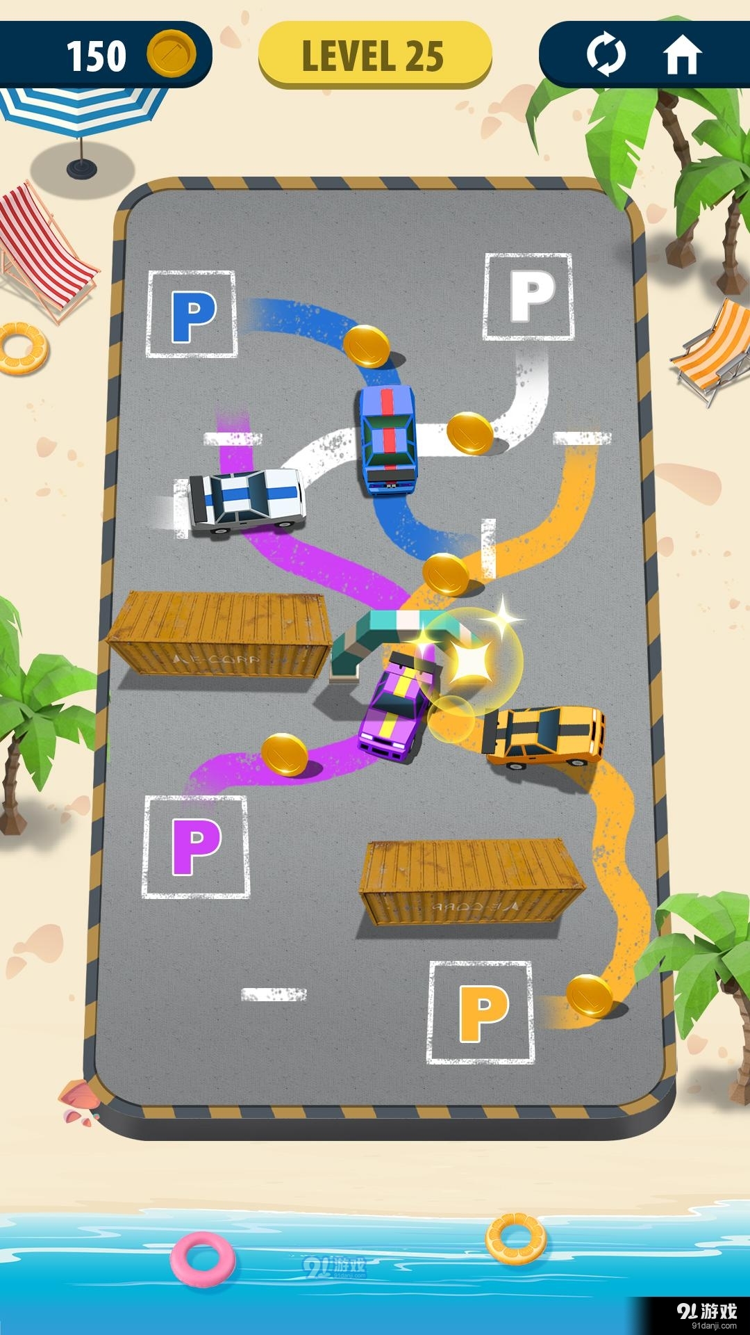 指控泊车v1.3.10截图2