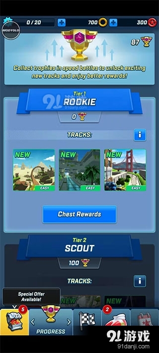 索尼克力量：速度之战v3.7.7截图3