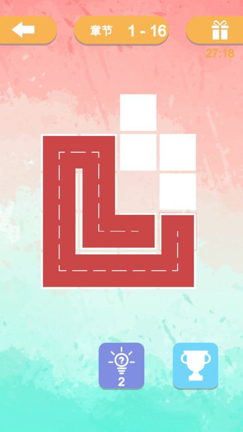 神笔连连画v1.12截图1