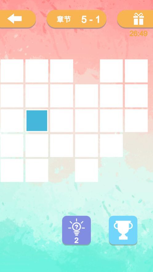 神笔连连画v1.12截图3