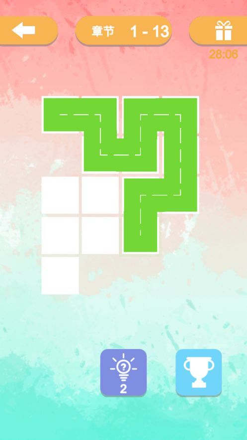 神笔连连画v1.12截图4