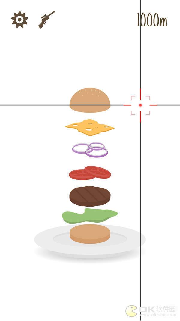 温柔狙击手v1.5.13截图3