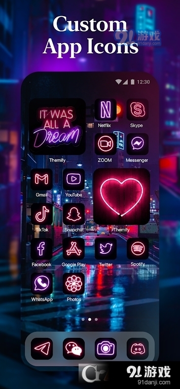 Themify主题库v1.5截图4