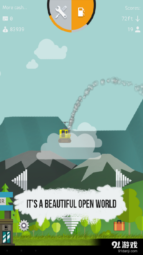 世界探索者v1.8截图1