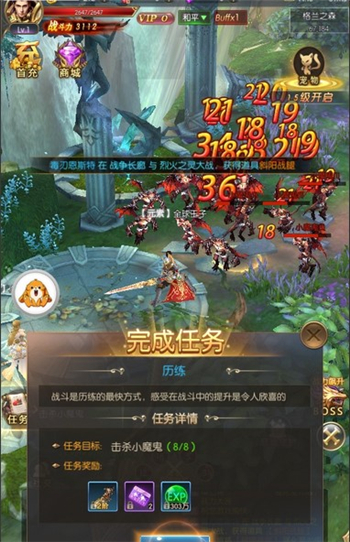 指尖亡者v1.6截图1