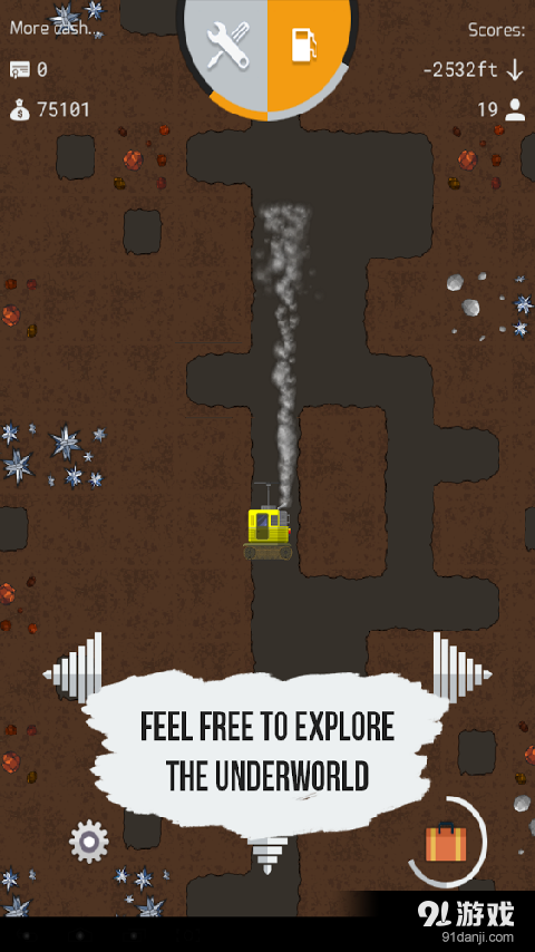 世界探索者v1.8截图2