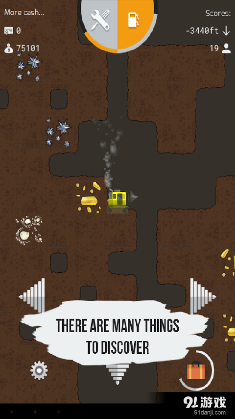 世界探索者v1.8截图3