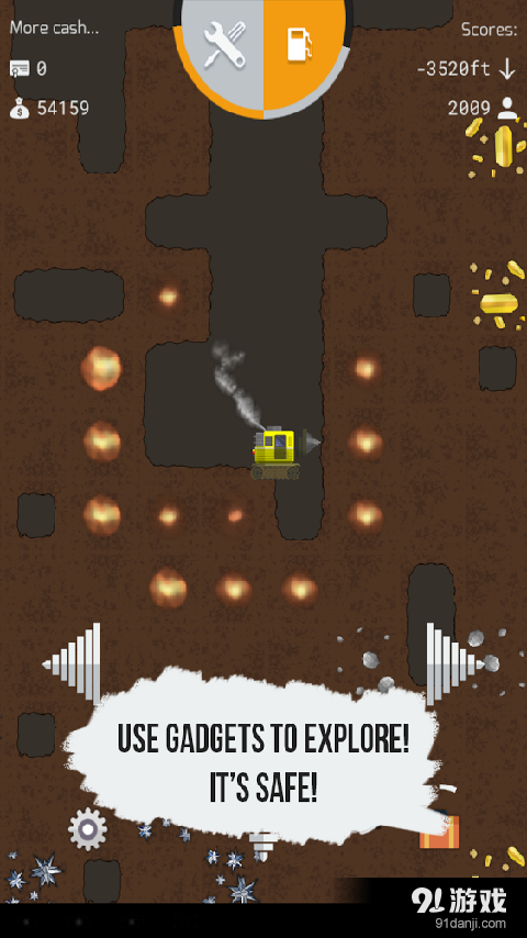 世界探索者v1.8截图4