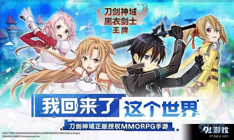 绅士冒险女性拼图全解锁v1.4截图1