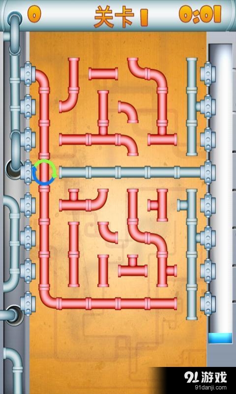 水管工人Plumberv1.3.19截图2