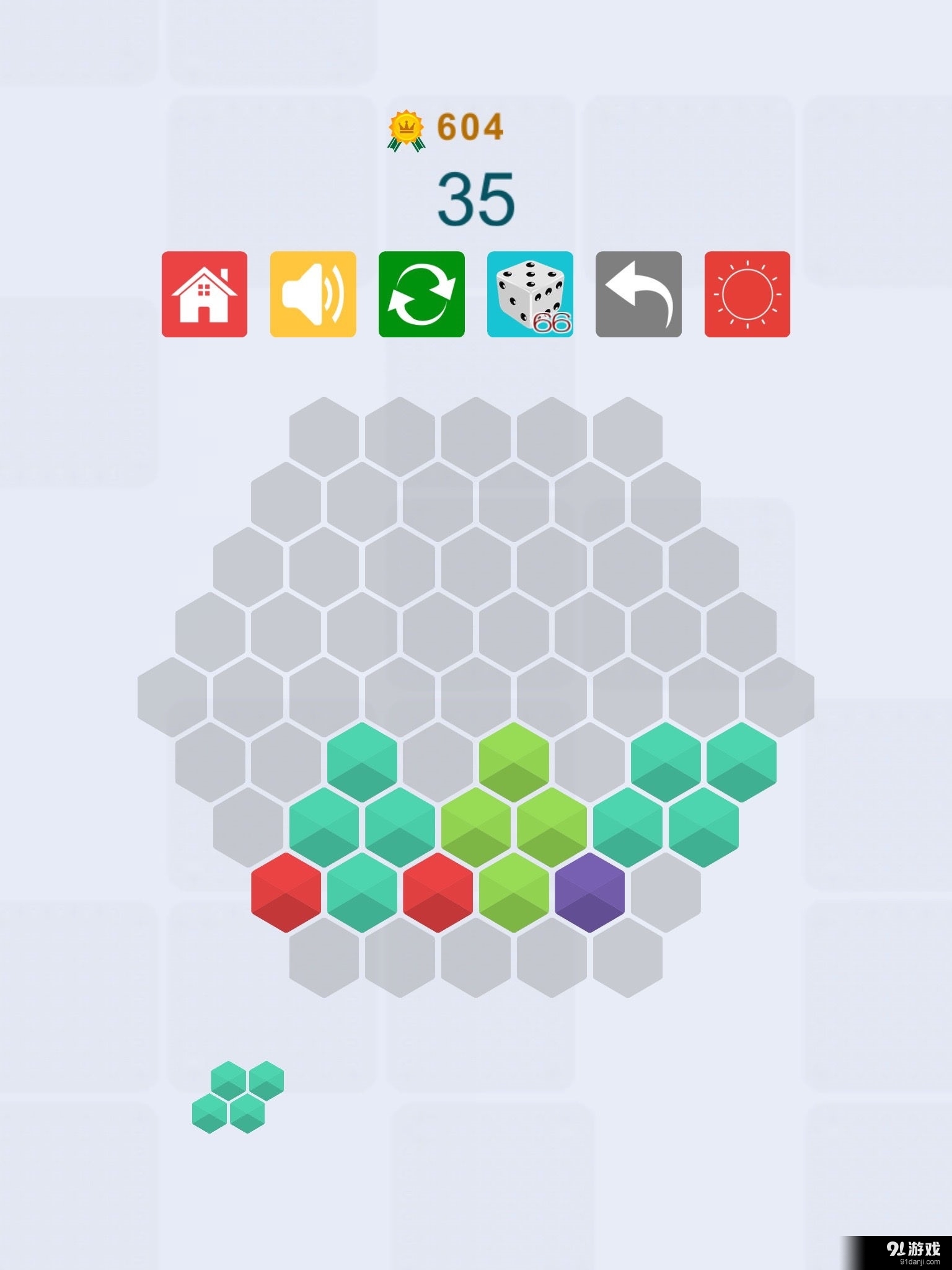 1010 Bricksv2.2.5截图4