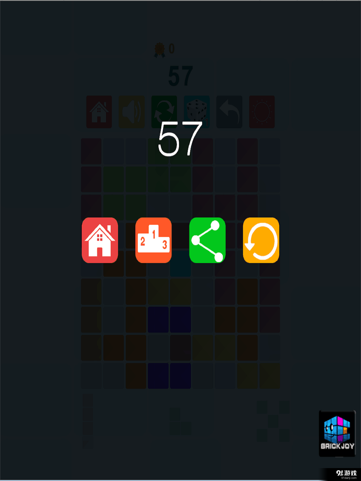 1010 Bricksv2.2.5截图5