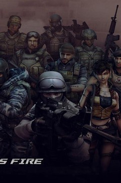 穿越火线手游v2.56截图2