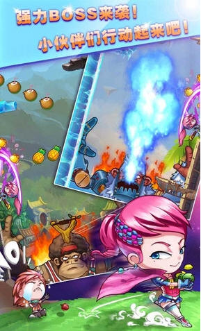 花样切水果手游v1.5.13截图3