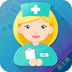医生小帮手v1.10