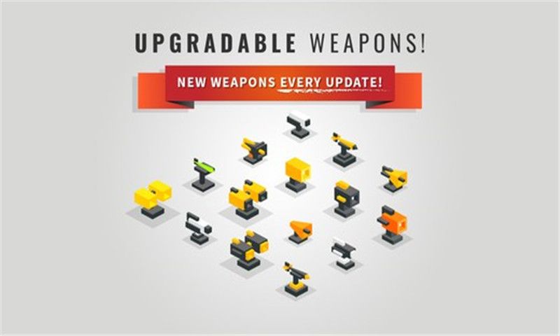 保护小树v2.13截图4