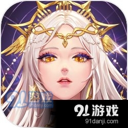 第七幻域国际服v1.2.0.082205