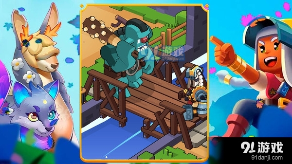 中世纪大合并v1.5截图2