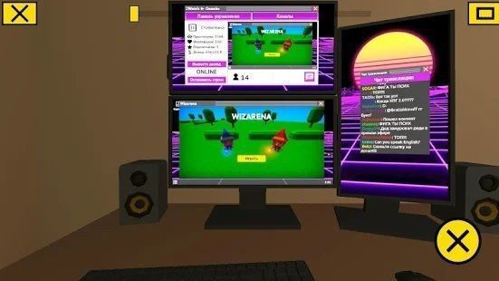 网红模拟器v3.5.07截图2