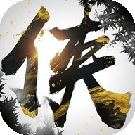 侠客人生v1.9