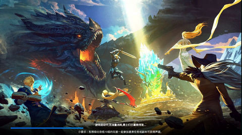 黎明神域手游v1.7截图1