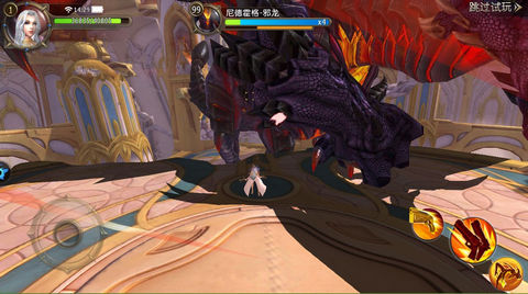 黎明神域手游v1.7截图2