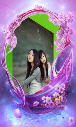 极品电子相册v1.7截图4