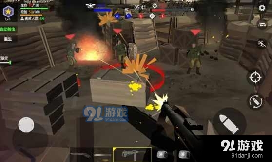 cqb战壕冲锋无广告版v4.56截图2