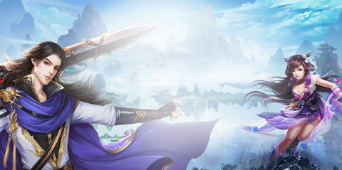 玄天双剑v1.3.25截图1