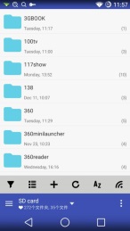MiXplorerv6.11.2.9截图1