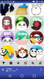 MiXplorerv6.11.2.9截图3