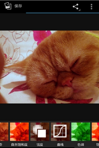 快照相机v8.10.8截图3