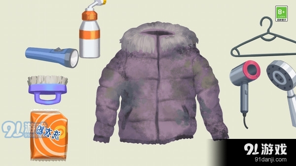 清理沉浸式解压v1.0.5截图3