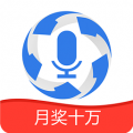 球探播客v2.5.6