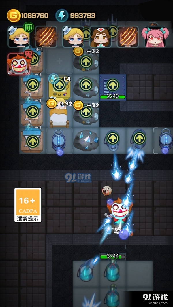 神魔对决-猛鬼来猎梦勾魂v1.1.15截图1