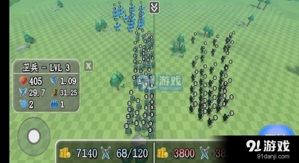 联盟突击战争v1.8截图2