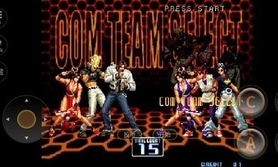 拳皇2002冰蓝版v2.1.06截图3