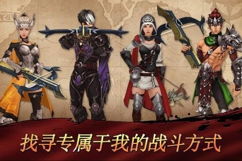 战箭天下v1.7截图3