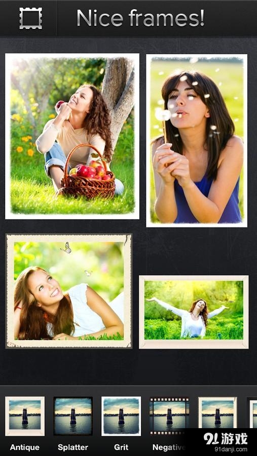 高级照片编辑器v2.38截图4