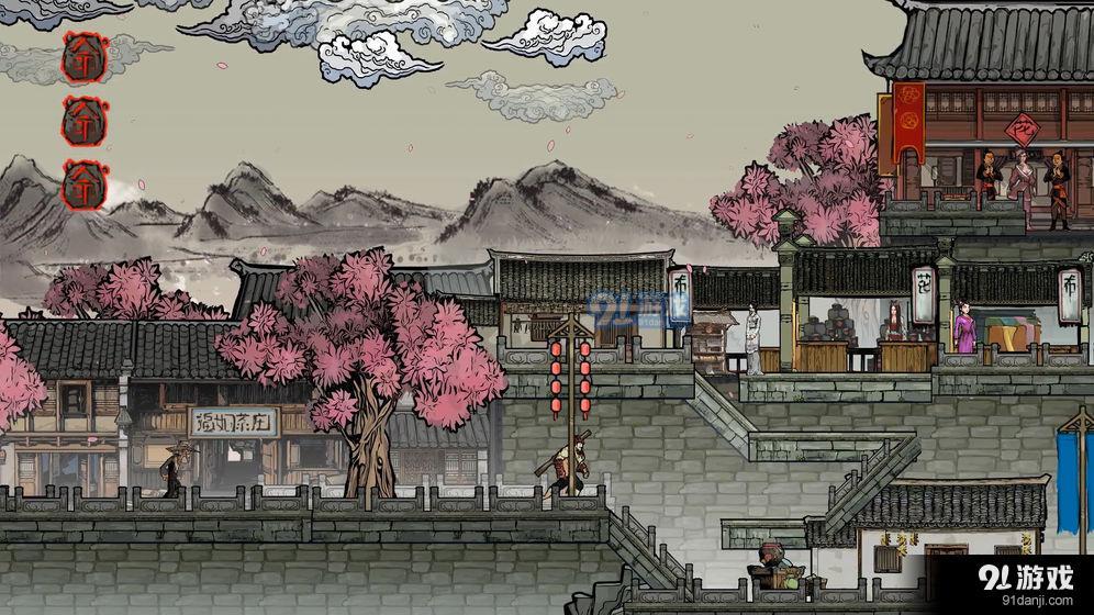 西游琉璃盏v1.3.4截图2