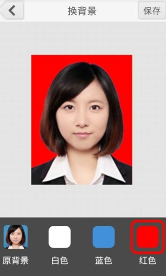 光影报名照v1.3.6截图1