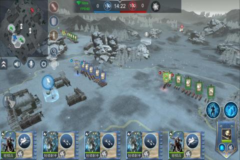 王朝崛起手游v1.3.5截图3