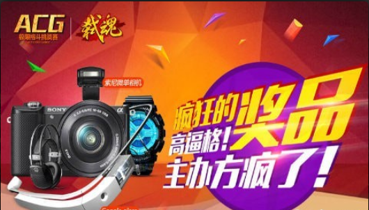 弑魂v2.25.27截图2