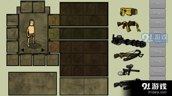 我的士兵中文版v1.11截图3