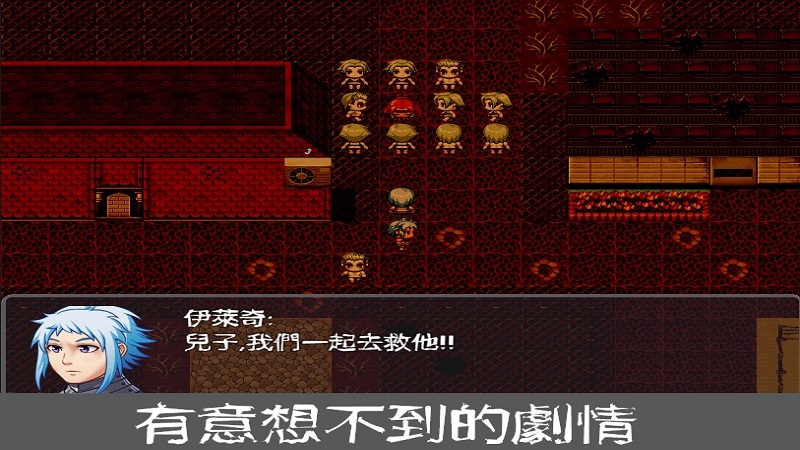 生化之灵v1.8截图5