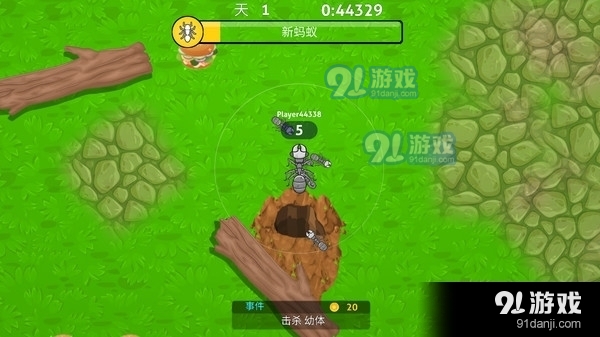 蚂蚁计划大作战v1.52截图1