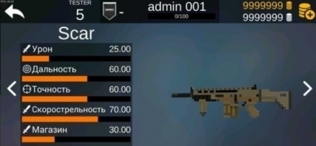 像素战争2v1.373截图2