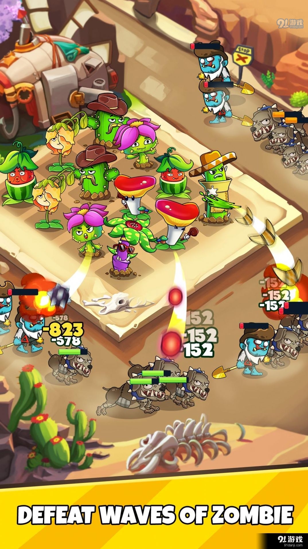 僵尸农场星球防御v0.3.13截图2