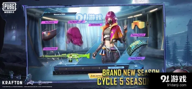 pubgmobile国际服v2.9.6截图4