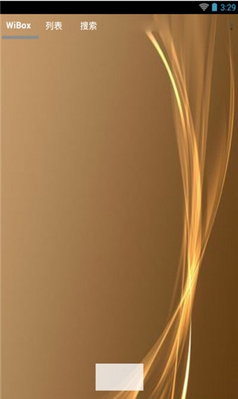 变态盒子v3.4.1140截图1